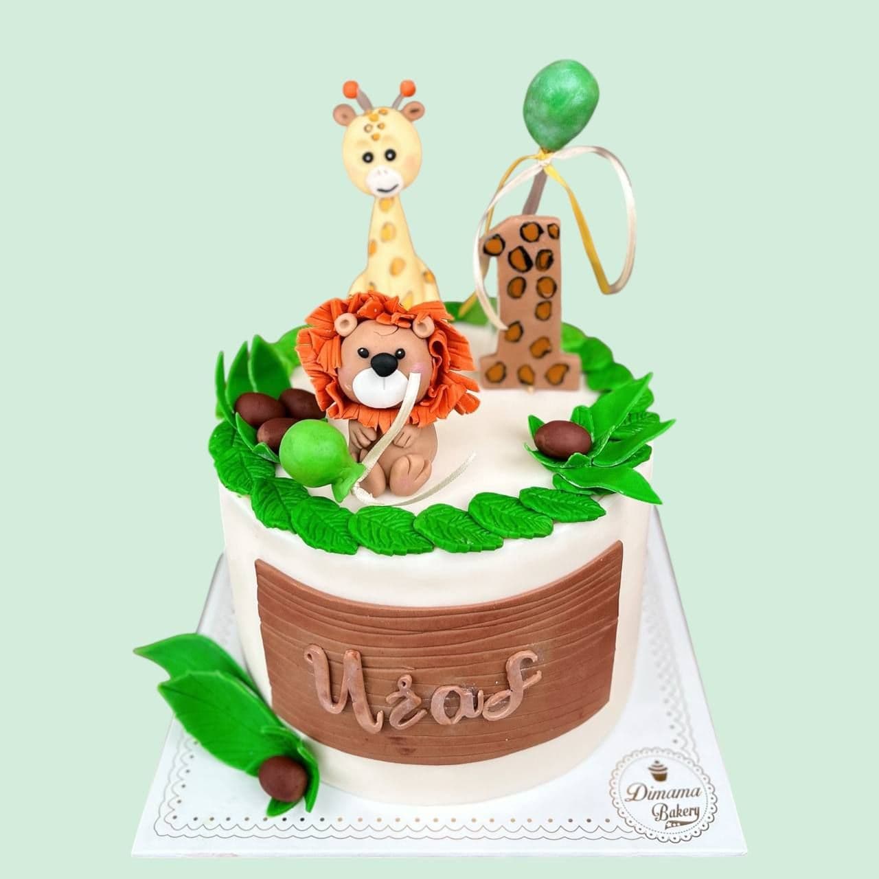 Safari Cake | G3