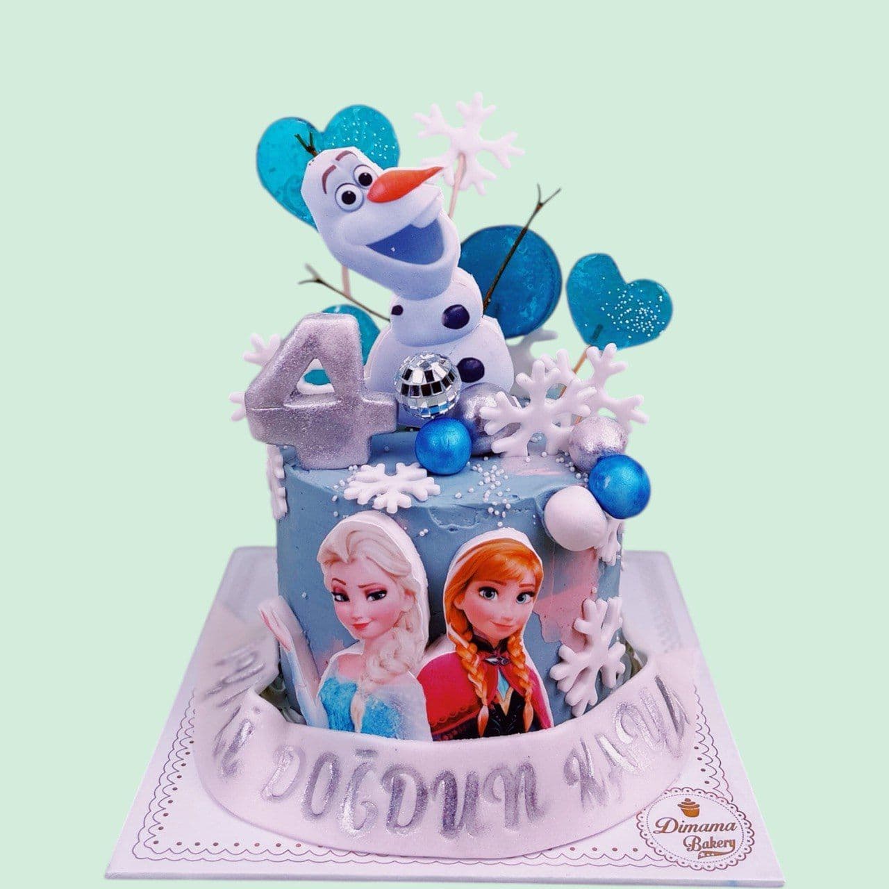 Elsa Cake Mode 2 | G4