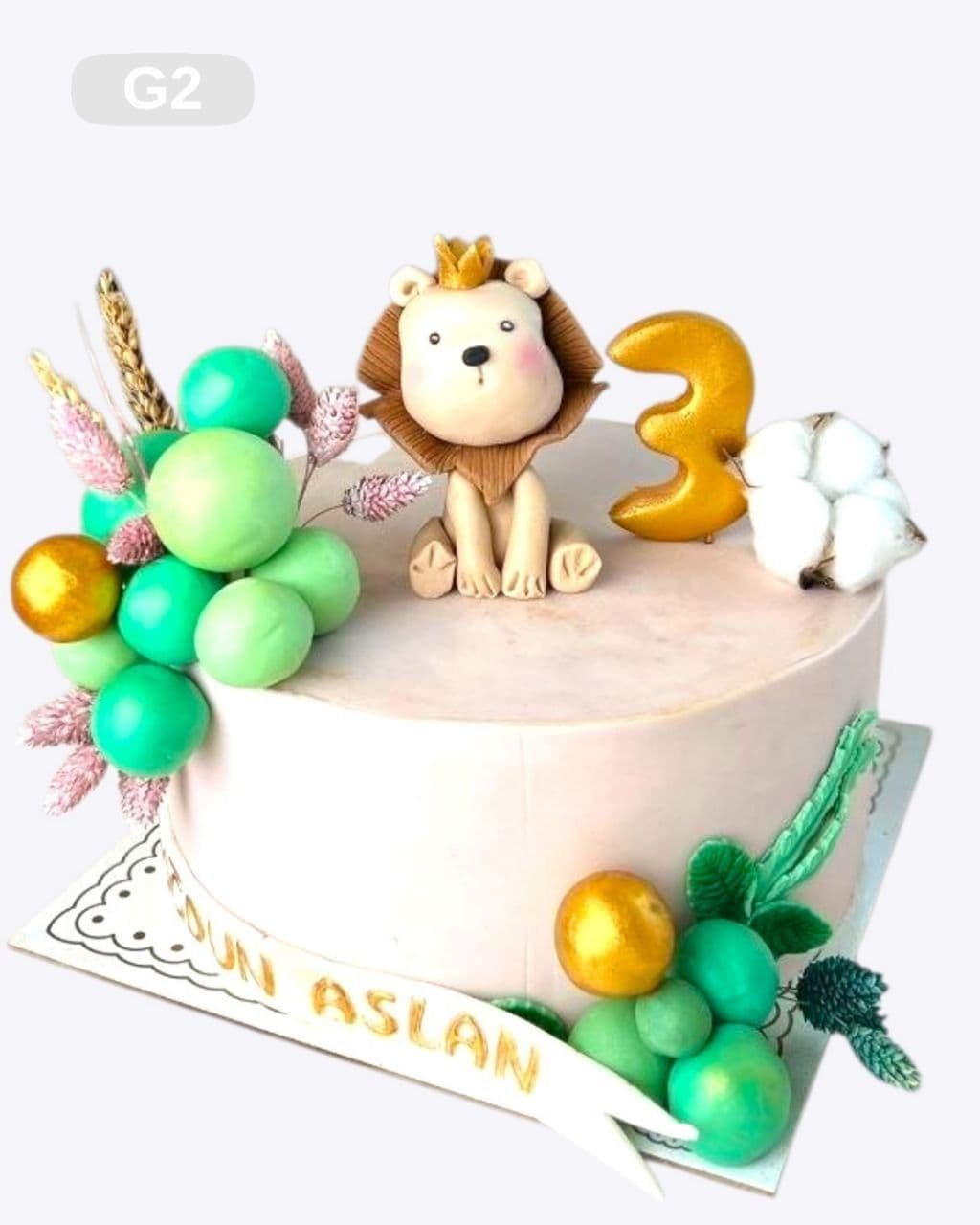 Safari Cake (Model 5) | G3
